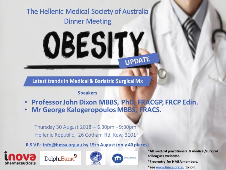 HMSA Obesity Dinner 2018